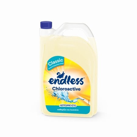 Endless Chloroactive Χλωρίνη Απλή 4lt