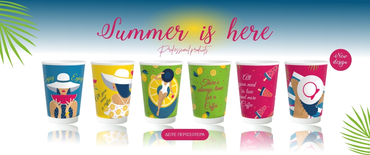 slider-summer-cup-2022