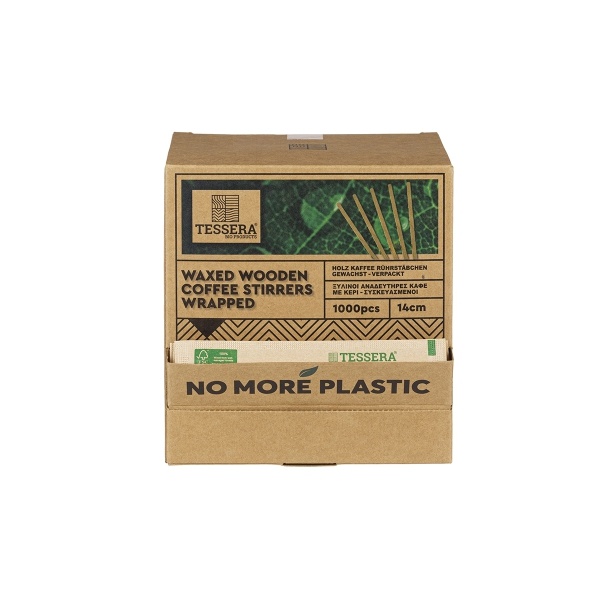 hellenicclean_pro_anadeytiras_κουτι_ 14cm hellenicclean_pro_anadeytiras_κουτι_