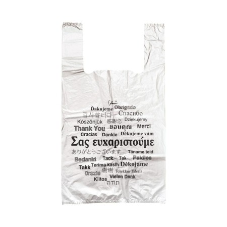 Τσάντα Φανελάκι Γενικής Εκτύπωσης Thank you
